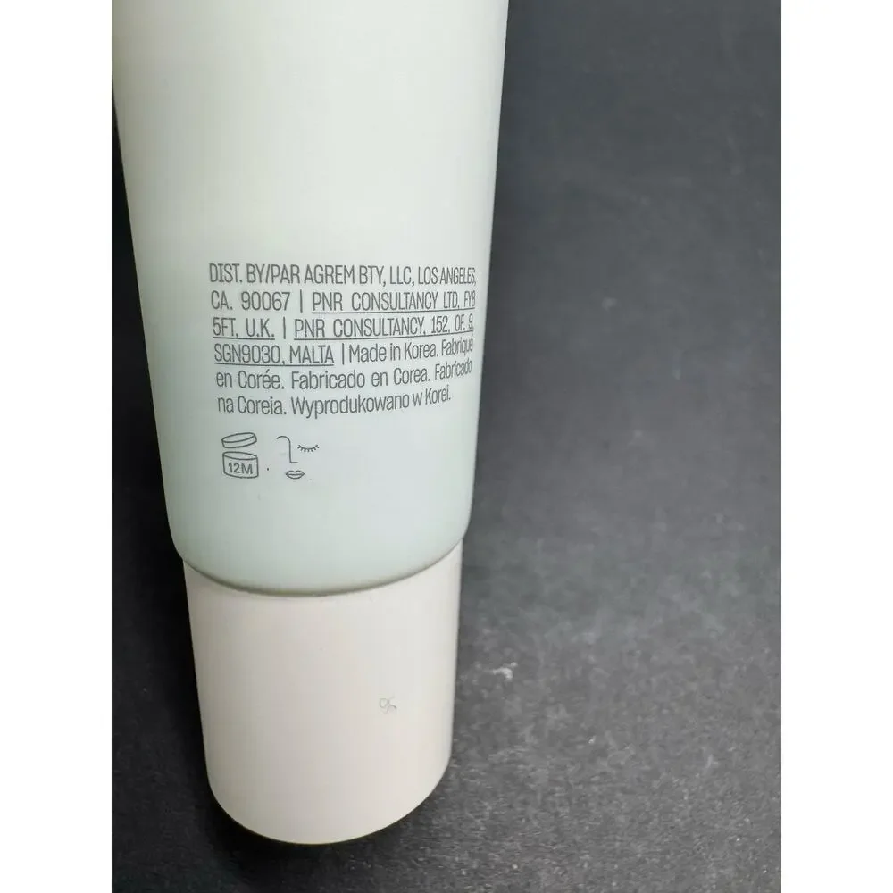 NWT r.e.m. beauty lunar magic blurring primer- Full size NO BOX